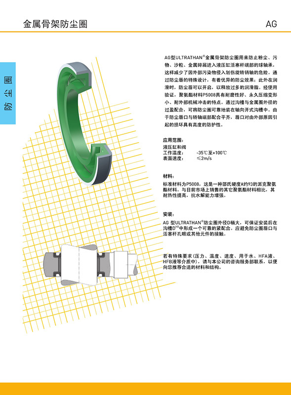 AG1_副本.jpg